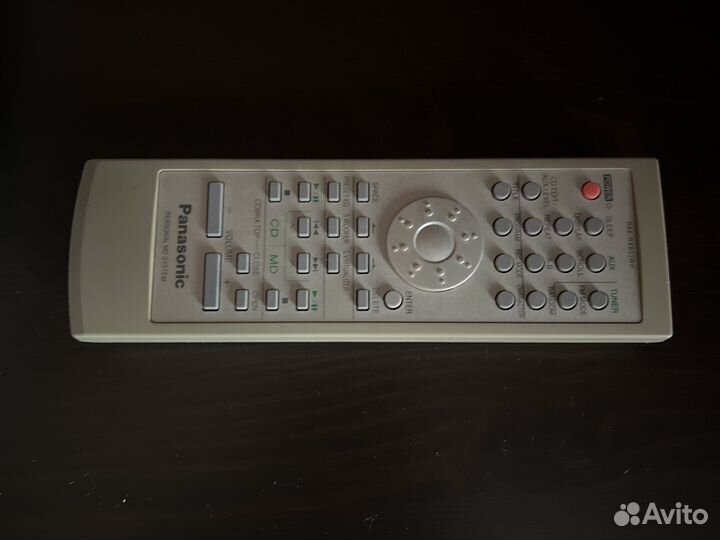 Panasonic MD system RX-MDX7