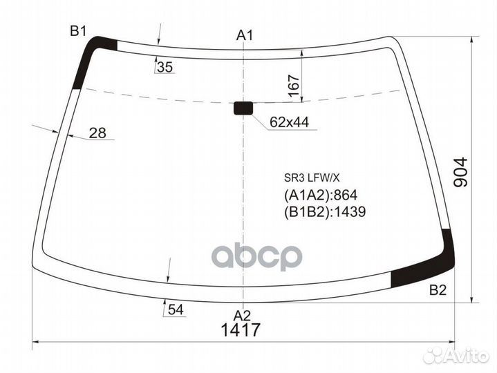 Стекло лобовое (3D HBK) Honda Civic 91-95 / Civic