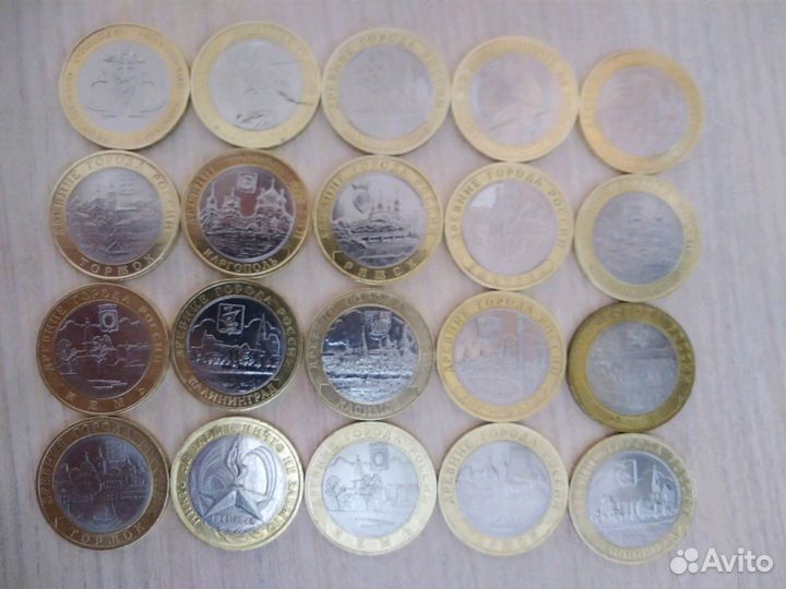 10р Биметалл продажа/обмен