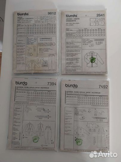 Выкройки Burda