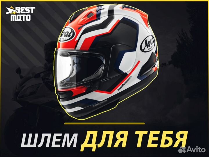 Шлем arai RX-7V EVO RSW Trico
