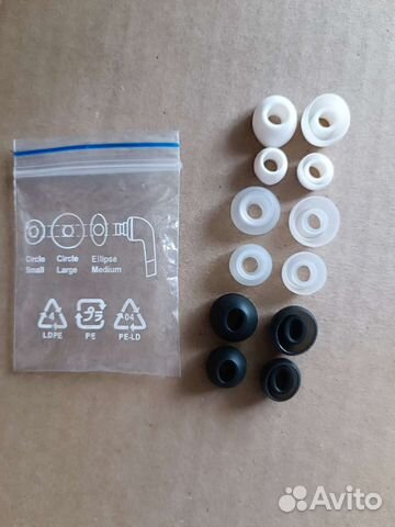 Амбюшуры Силиконовые сменные насадки для наушников