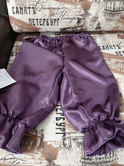 Карнавальный костюм 