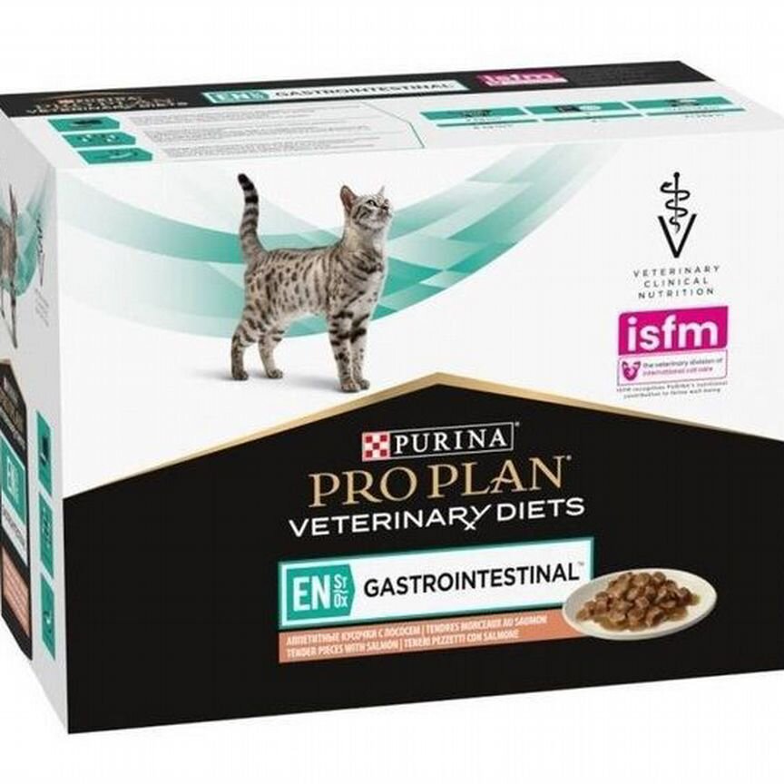 Purina Pro Plan EN Gastrointestinal 850гр