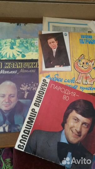 Грампластинки по теме юмор и пародии