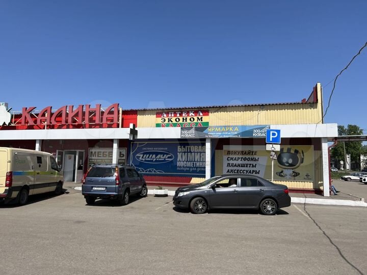 Торговая площадь, 18 м²