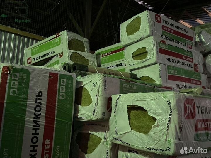 Утеплитель Технониколь гарантия