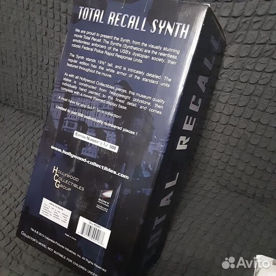 Hot Toys: Star Wars: Episode IV Set/Вспомнить всё