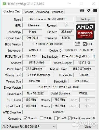 Видеокарта AMD Radeon RX 580