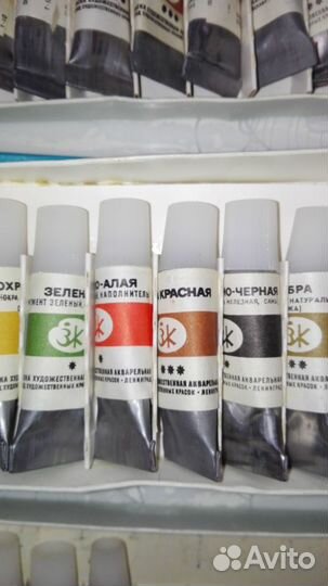 Акварельные художественные краски 