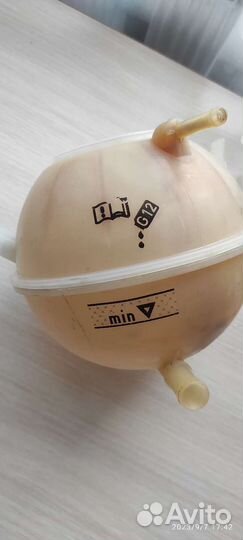 Расширительный бочок пассат б7