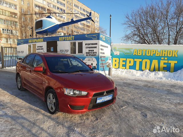 Авто вертолёт лада. Гипатрон красноуфимск. Авторынок вертолёт череповец продажа авто свежие объявления. Стоянка вертолет череповец. Авторынок вертолет череповец.