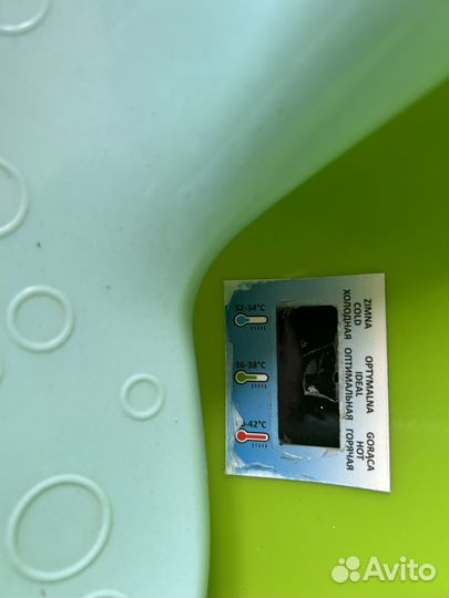 Детская ванночка с горкой для купания