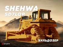 SHEHWA (HBXG) SD7 LGP (болотный), 2023