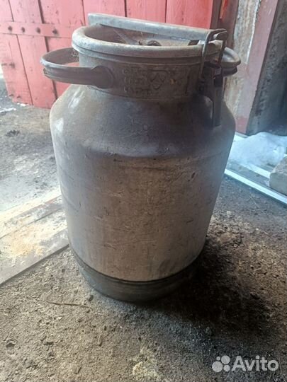 Фляга алюминиевая бу 40л