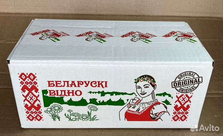 Масло сливочное