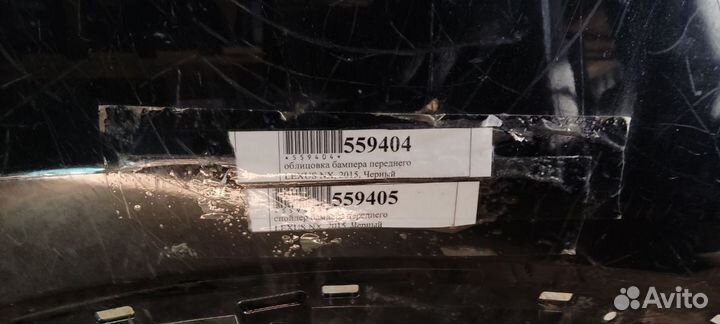 Бампер передний Lexus nx 15г