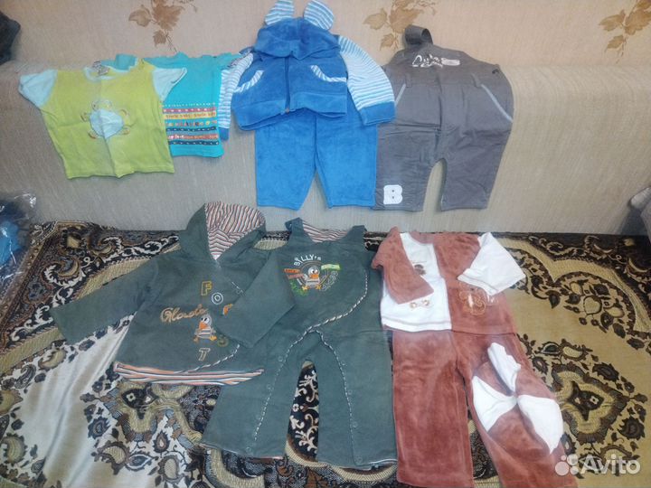 Детские вещи