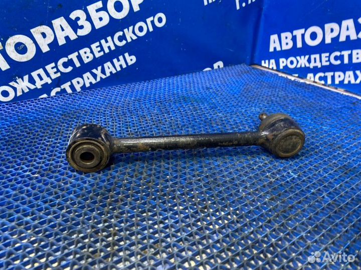 Рычаг задний поперечный Hyundai I30 хэтчбек 2008