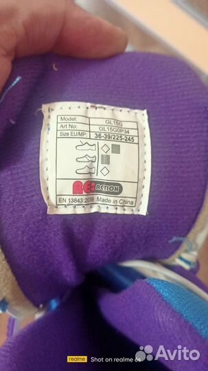 Роликовые коньки женские 36-39