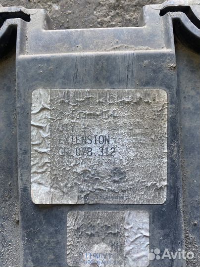 Opel astra j gtc пыльник бампера