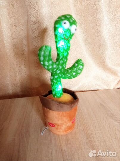 Танцующий кактус