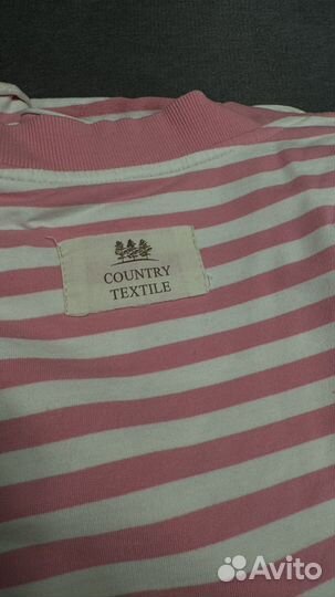 Countrytextile