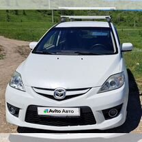 Mazda 5 2.3 AT, 2008, 165 022 км, с пробегом, цена 950 000 руб.