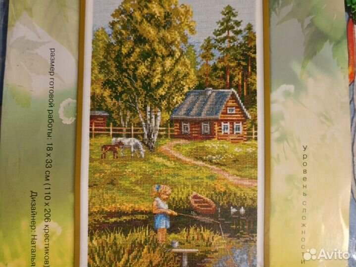 Схемы для вышивки крестиком