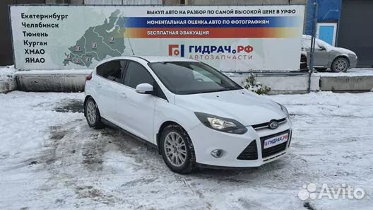 Датчик ABS передний Ford Focus 3 1847581