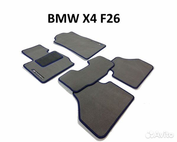Коврики BMW X4 F26 ворсовые