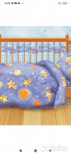 Постельное белье ясли бязь 140гр плотное