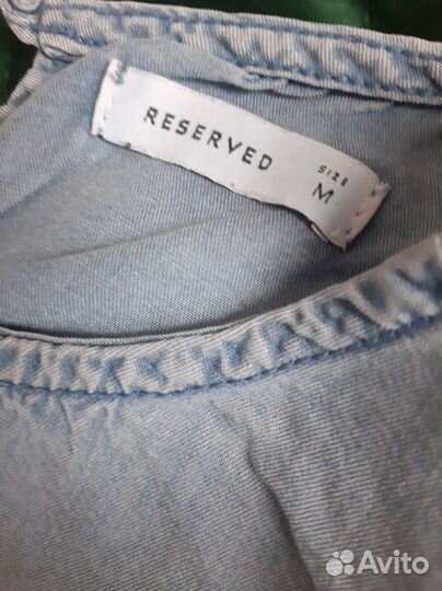 Женские вещи пакетом