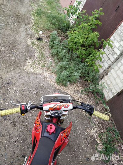 Питбайк kayo classic YX140E 17/14 KRZ