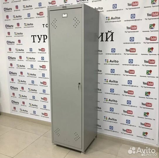 Шкаф металлический для инвентаря