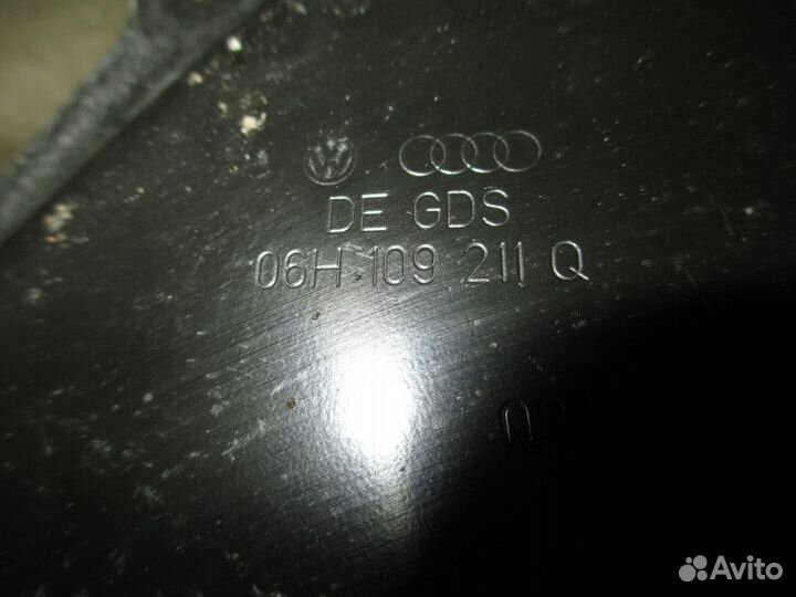 Крышка двигателя передняя VW Passat B6 2005-2010,A