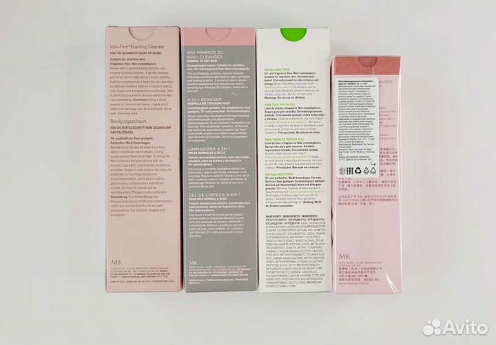 Очищающее средство Mary Kay/ Очищение/ Умывалка