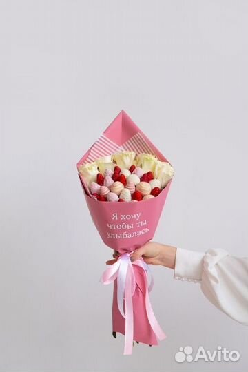 Сладкий букет, клубника в шоколаде