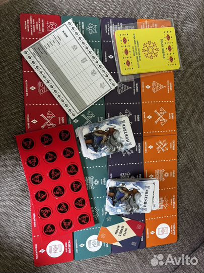 Настольная игра 