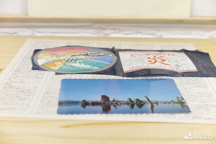 Pink Floyd – Wish You Were Here