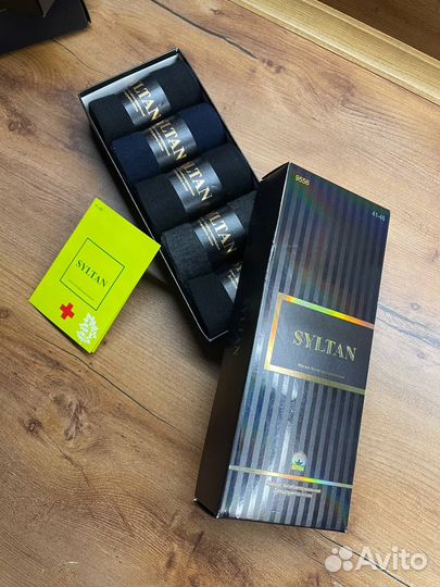 Носки мужские