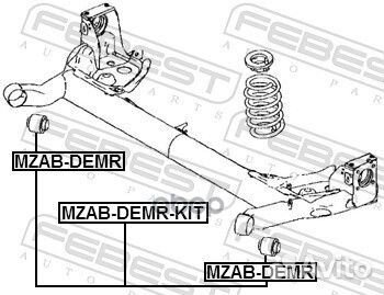 Mzabdemr сайлентблок задней балки\ Mazda Demio