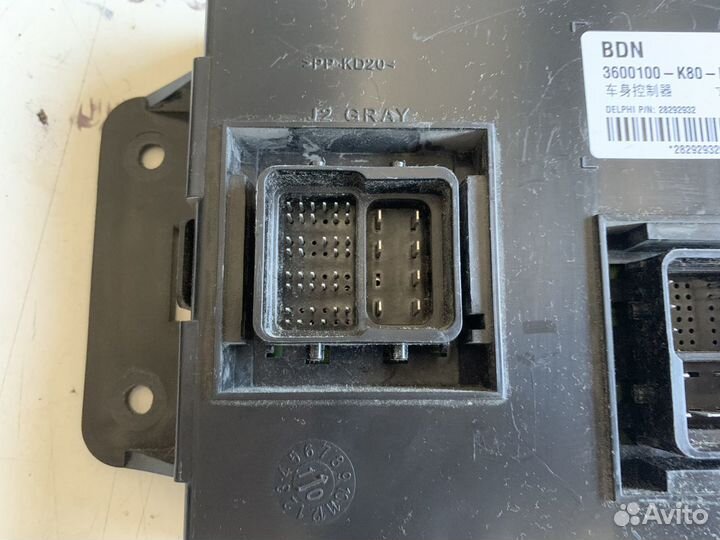 Блок электронный Great Wall Hover H3