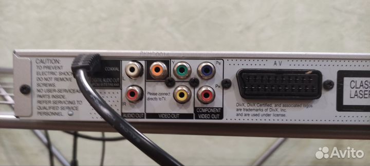 Dvd плеер panasonic