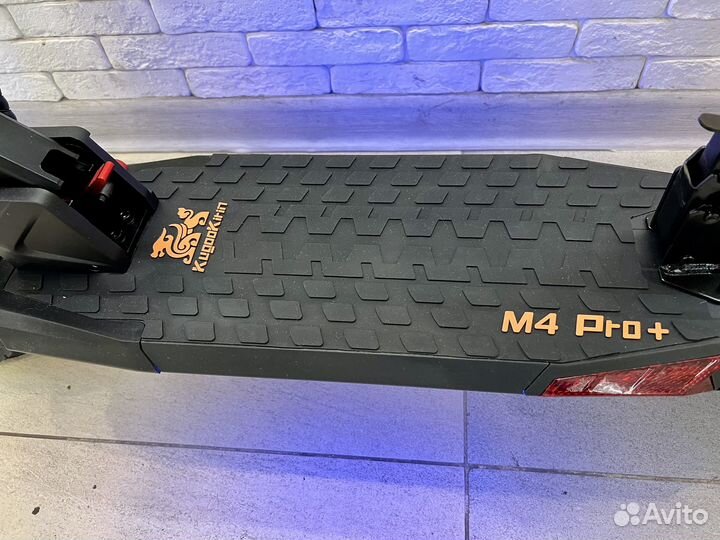 Электросамокат Kugoo m4 pro plus
