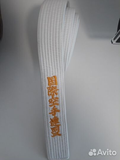 Пояс Карате Киокусинкай