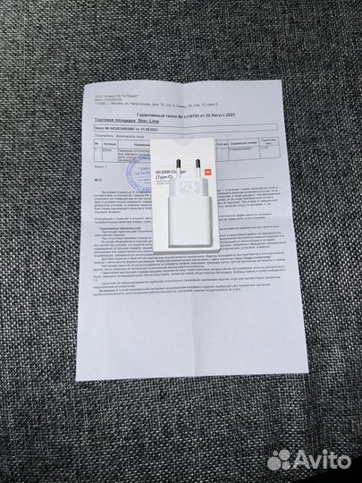 Блок питания mi 20w type-c