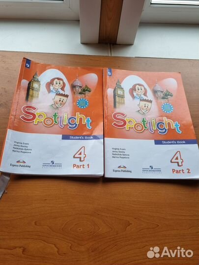 Учебник английского языка 4 класс