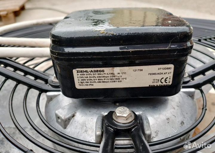 Вентилятор осевой 630