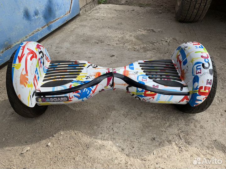 Гироскутер